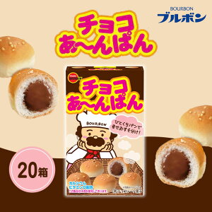 �y�ӂ邳�Ɣ[�ŁzL0-06�`���R���`��ς�×20��