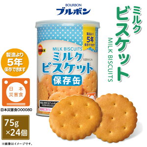 yӂ邳Ɣ[ŁzL0-03ʓ~NrXPbg24