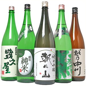 yӂ邳Ɣ[Łz{ ꏡ ݔ 1.8L V C1-92Bz {𕟑܁i1800ml×5{j
