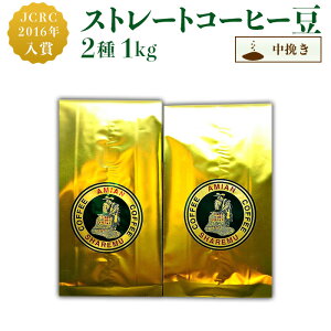 yӂ邳Ɣ[ŁzR[q[ 47-19BXg[g2i҂j1kg