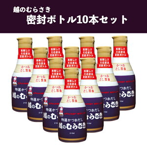 yӂ邳Ɣ[Łz30-02uẑނ炳v{g10{Zbg