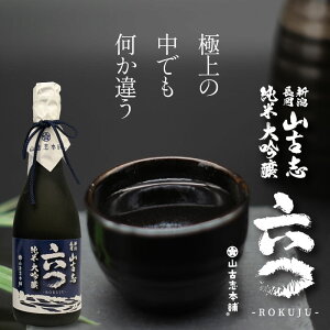 yӂ邳Ɣ[Łz V { G3-15ARÎuđ720ml