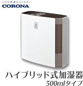 楽天市場 ふるさと納税 家電の通販