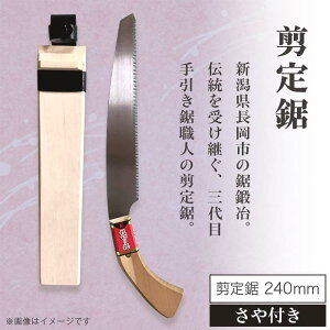 yӂ邳Ɣ[Łz56-07A苘240~itj
