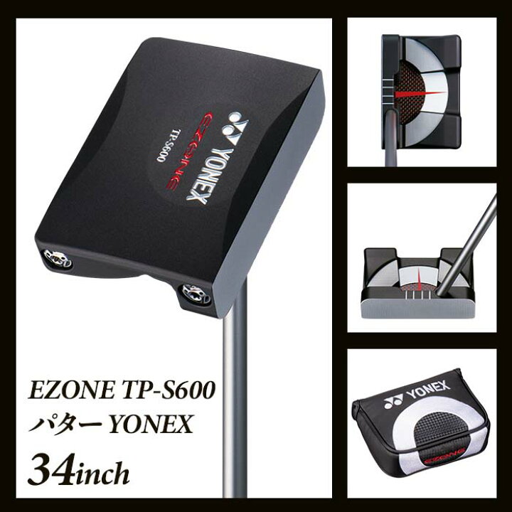 楽天市場】【ふるさと納税】97-07A【34inch】EZONE TP-S600 パター 