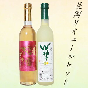 yӂ邳Ɣ[ŁzC1-77AL[ZbgMq~i500ml×2{j