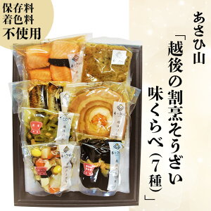 yӂ邳Ɣ[Łz36-26BЎRuz̊B@ׁi7jv