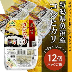 yӂ邳Ɣ[Łz  RVqJ pbN pbNCX W ͂ PG12-1VYRVqJ@pbNс@180g×12pbN