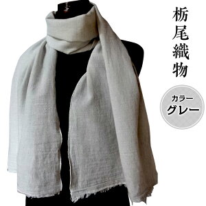 yӂ邳Ɣ[Łz40-04AyJ[FO[zȔDVNK[[Xg[