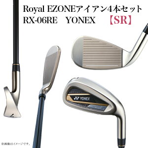 yӂ邳Ɣ[Łz97-21AySRzRoyalEZONEACA4{Zbg@RX-06RE@YONEX