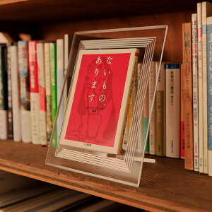 yӂ邳Ɣ[ŁzA6-14AAygECzBOOK TAILOR S