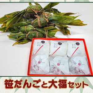 yӂ邳Ɣ[ŁzC3-06A񂲂Ƒ啟Zbg