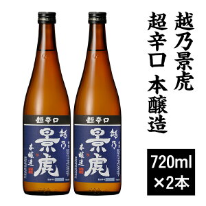 yӂ邳Ɣ[Łz V { H4-40AzTi h { 720ml×2{Zbgy𑢁z