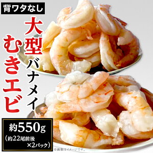yӂ邳Ɣ[ŁzGr CV w^Ȃ  ^ H7-A3yw^Ȃz^oiCނGr550gi22Oj×2pbN