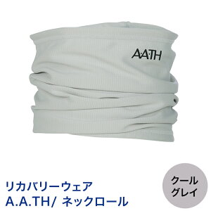 yӂ邳Ɣ[ŁzI4-14AyJ[FN[OCzJo[EFA A.A.TH/ lbN[iiԁFAAA99605j
