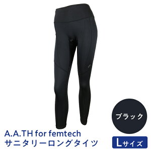 yӂ邳Ɣ[ŁzI4-55CAyTCYFLzA.A.TH for femtech/Tj^[O^CciiԁFAAP85F50j