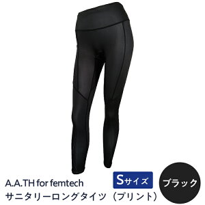 yӂ邳Ɣ[ŁzI4-56AAyJ[FubN TCYFSzA.A.TH for femtech/Tj^[O^CcivgjiiԁFAAP85FP1j