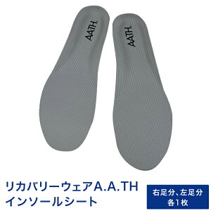 yӂ邳Ɣ[ŁzI4-611Jo[EFAA.A.TH/C\[V[giiԁFATP003j
