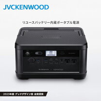 楽天市場】ポータブル電源 suaoki ps5bの通販
