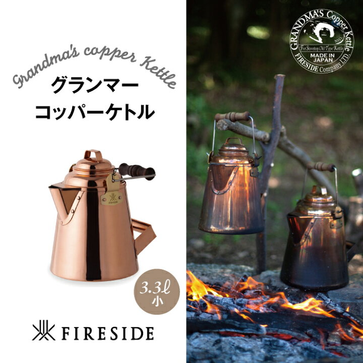 楽天市場】【ふるさと納税】キャンプ用品 アウトドア キャンプグッズ 