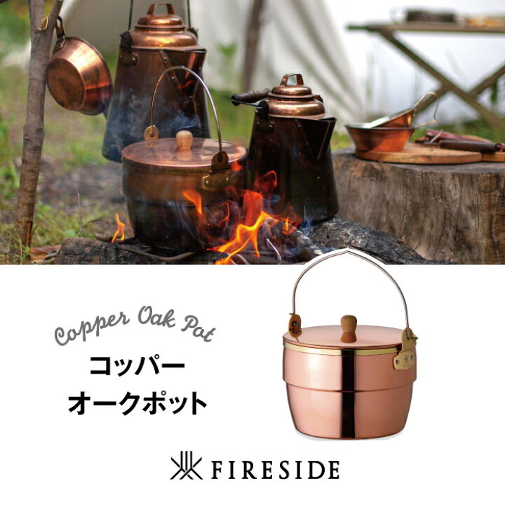楽天市場】【ふるさと納税】キャンプ用品 アウトドア キャンプグッズ 