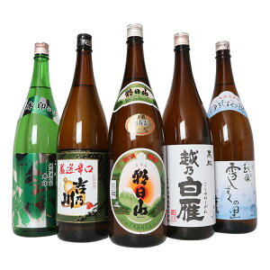 yӂ邳Ɣ[Łz{ ꏡ ݔ 1.8L V C1-B0Ai1ejӂ邳ƒ𑠏i1800ml×5{j