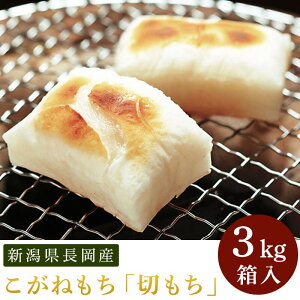 yӂ邳Ɣ[Łz  ؂ ؂ V F6-08AVY˂u؂v3kg