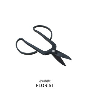 yӂ邳Ɣ[ŁzFLORIST  nT~16cm  n[u t[ n |pi 쐭XďC v[g O𐻁y032S038z
