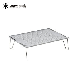 【ふるさと納税】スノーピーク オゼン ライト SLV-171 (Snow Peak) キャンプ用品 アウトドア用品 登山用品 ソロキャンプ 防災 防災グッズ 防災用品 【016P059】