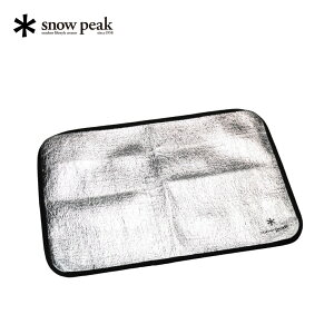 yӂ邳Ɣ[ŁzXm[s[N o[i[V[gL GP-006R Snow Peak Lvpi AEghApi h hЃObY hЗpiy018S084z