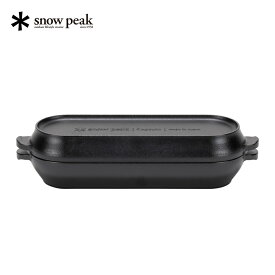 【ふるさと納税】 スノーピーク コロダッチカプセル CS-502R (Snow Peak) キャンプ用品 アウトドア用品 ダッチオーブン 調理器具 燕三条製【023S001】