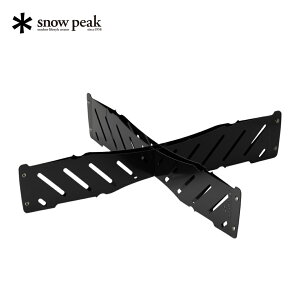 yӂ邳Ɣ[ŁzXm[s[N x[Xv[gX^hL/M ST-032BS (Snow Peak) Lvpi AEghApi y012S005z