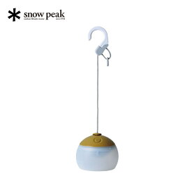 【ふるさと納税】スノーピーク ほおずき もり ES-070GR(Snow Peak) キャンプ用品 アウトドア用品 【044S020】