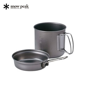 【ふるさと納税】スノーピーク チタントレック900 SCS-008T (Snow Peak) キャンプ用品 アウトドア用品 防災 防災グッズ 防災用品 【020S036】