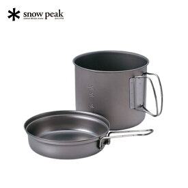 【ふるさと納税】スノーピーク チタントレック1400 SCS-009T (Snow Peak) キャンプ用品 アウトドア用品 防災 防災グッズ 防災用品 【022S038】