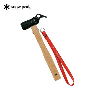 yӂ邳Ɣ[ŁzXm[s[N yOn}[ Pro.S N-002 (Snow Peak) Lvpi AEghApiy018S035z