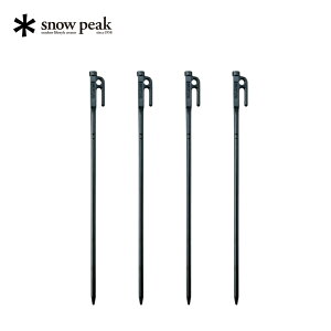 yӂ邳Ɣ[ŁzXm[s[N \bhXe[N50×4{Zbg R-105(Snow Peak) egpyO LvpyO AEghApyO y015S072z