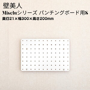 yӂ邳Ɣ[Łz΍p{[hpŒ Miselup`O{[h S  ǔl LE{[h zb`LX ȒP  ꎞu  Lb` DIY y013S127z