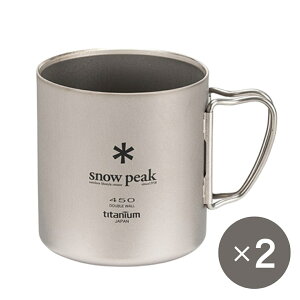 yӂ邳Ɣ[ŁzXm[s[N `^_u}O 300 MG-152 450 MG-153 TCYƌI 1 2(Snow Peak) Lvpi AEghApi h hЃObY hЗpi