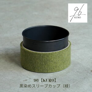 yӂ邳Ɣ[Łz߃X[uJbv  AC{[ O[    sN 96 KURO XeX tFg O V Mtg l炵  Lb` eB[^C ĂȂ