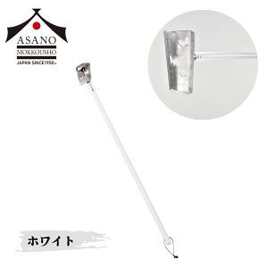 yӂ邳Ɣ[ŁzRpNgL K[YK[fjO [Iׂwbh n[gEN[o[Eo^tC] [IׂJ[ sNEzCg] ƒ؉ _ O [؍H]