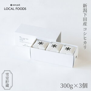 yӂ邳Ɣ[ŁzXm[s[N VOscYRVqJ Ꮊ 300g×3Zbg Xm[s[N[Jt[Y VY RVqJ OY y012S139z