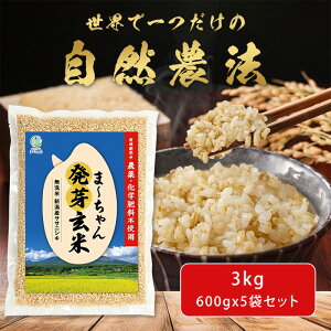 yӂ邳Ɣ[Łzs\ R_@ 茺 _ 엿 TTjVL 3kg(600gx5)  VRfgpł VY y010S483z