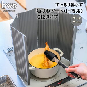 yӂ邳Ɣ[Łz炷͂˃K[hiIHpj6^Cv _[NO[ bwsSELECTION  WK[h ܂肽 R 6 pl 悯 Jo[ Lb`pi O { [