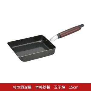 yӂ邳Ɣ[Łz̒b艮 {iS ʎq 15cm AEghA Lb` IH O Lv VRH ؐnh uߕ Oy011S316z