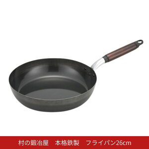 yӂ邳Ɣ[Łz̒b艮 {iS tCp 26cm AEghA Lb` IH O Lv VRH ؐnh Oy014S150z