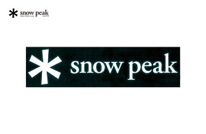 yӂ邳Ɣ[Łz Xm[s[N SXebJ[ AX^XN M NV-007 (Snow Peak) Lvpi AEghApiy010S686z