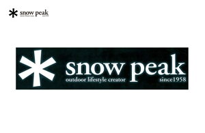 yӂ邳Ɣ[Łz Xm[s[N SXebJ[ AX^XNL NV-008 (Snow Peak) Lvpi AEghApiy013S128z