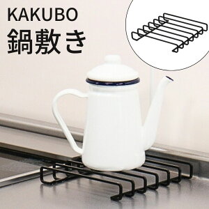 yӂ邳Ɣ[ŁzKAKUBO ~ O p_ ubN ω׏d 20kg [ Xy[X R Ԏ[ Lb`bN XbN [bN Ra y011S322z