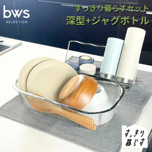 yӂ邳Ɣ[Łz炷Zbgi[^+WO{gj ؂肩 ؂ XeX H@Ή Lb`pi bwsSELECTION [r[[XX^C] O ȃXy[X y017S146z